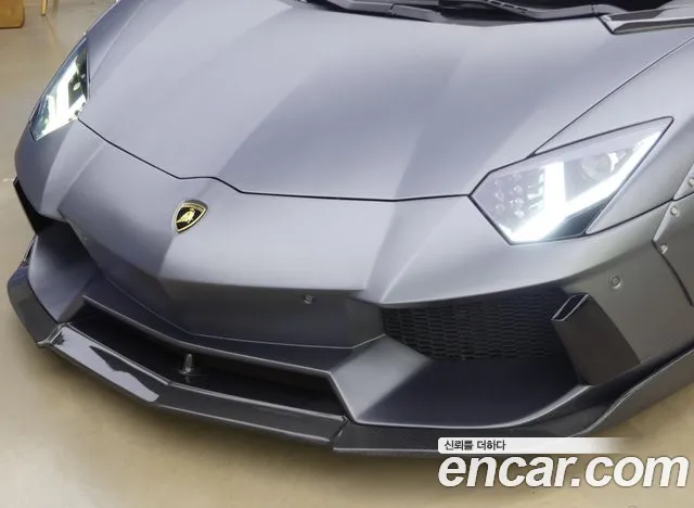 Lamborghini Aventador 2015 thumb 8