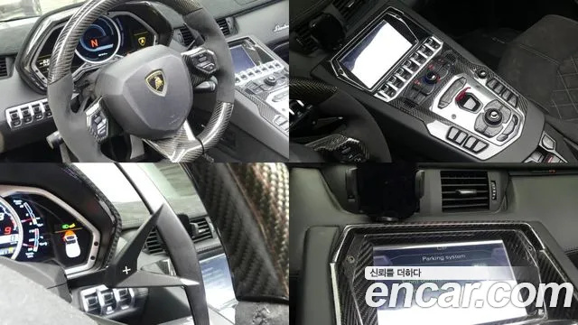 Lamborghini Aventador 2015 thumb 9