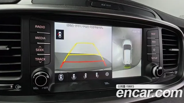 Kia Sorento 2017 thumb 7
