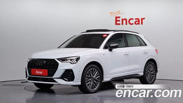 Audi Q3 2025 thumb 10