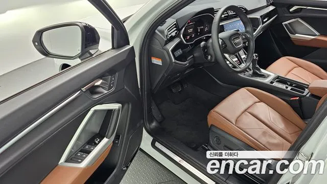 Audi Q3 2025 thumb 9