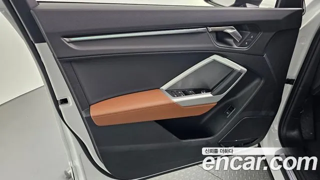 Audi Q3 2025 thumb 7