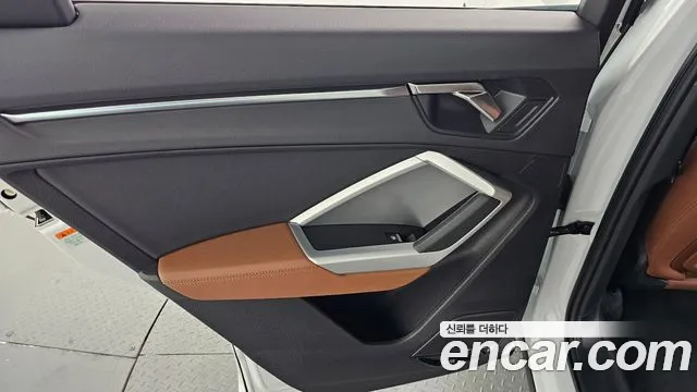 Audi Q3 2025 thumb 3