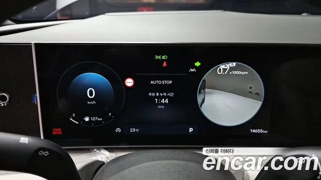 Hyundai Tucson 2024 thumb 10