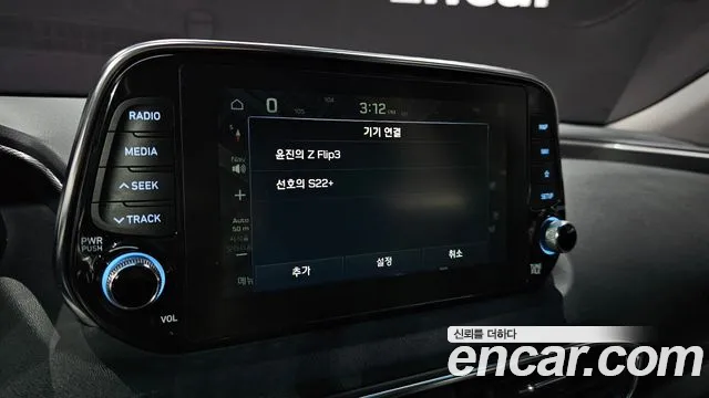 Hyundai Santa Fe 2019 thumb 11