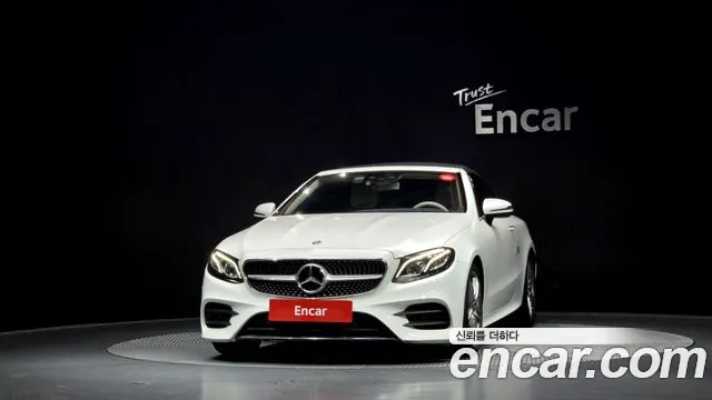 Mercedes-Benz E-Class 2018 thumb 5