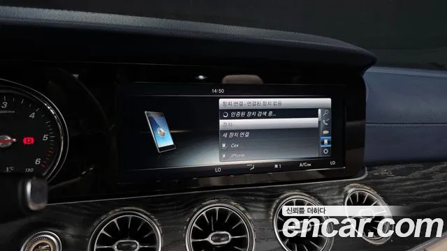 Mercedes-Benz E-Class 2018 thumb 12