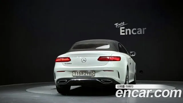 Mercedes-Benz E-Class 2018 thumb 2