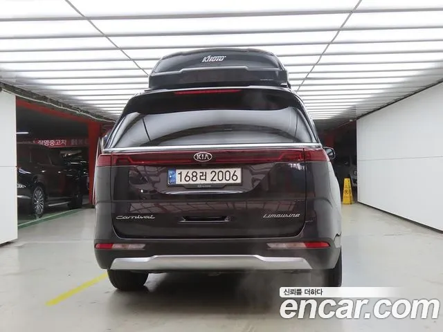 Kia Carnival 2021 thumb 11
