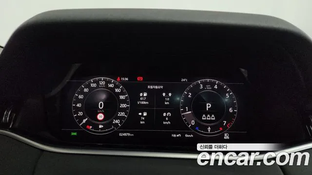 Land Rover Range Rover Evoque 2019 thumb 6