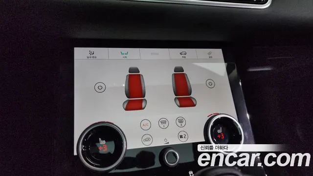 Land Rover Range Rover Evoque 2019 thumb 9