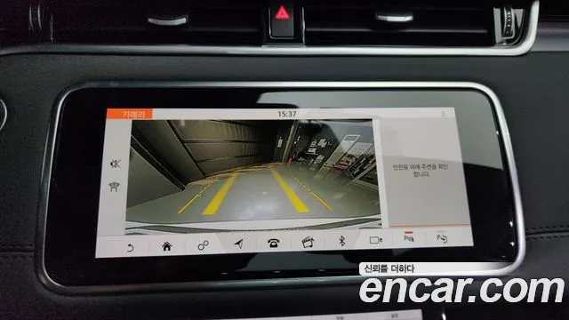 Land Rover Range Rover Evoque 2019 thumb 8