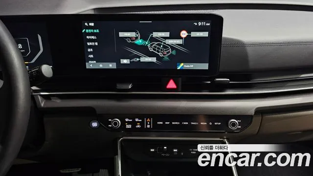 Kia Carnival 2024 thumb 11