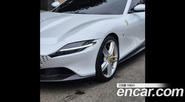 Ferrari Roma 2022 thumb 6
