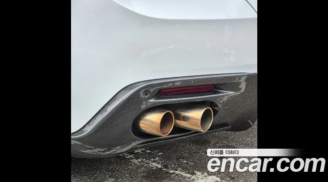 Ferrari Roma 2022 thumb 4