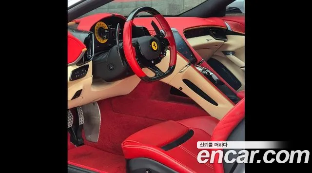 Ferrari Roma 2022 thumb 11