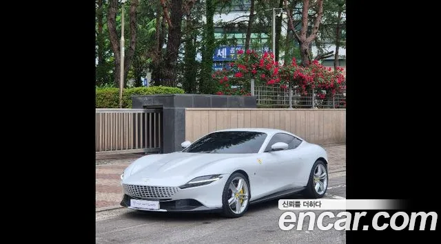 Ferrari Roma 2022 thumb 12