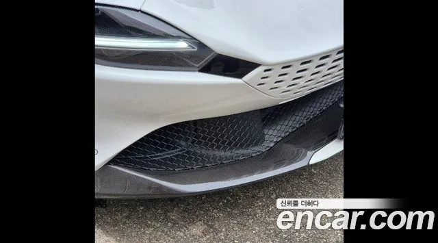 Ferrari Roma 2022 thumb 8