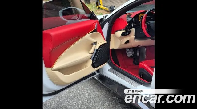 Ferrari Roma 2022 thumb 5