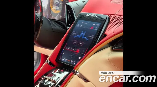 Ferrari Roma 2022 thumb 3