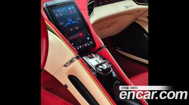 Ferrari Roma 2022 thumb 10