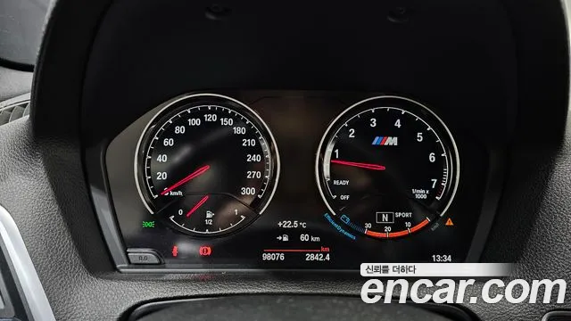 BMW M2 2018 thumb 2