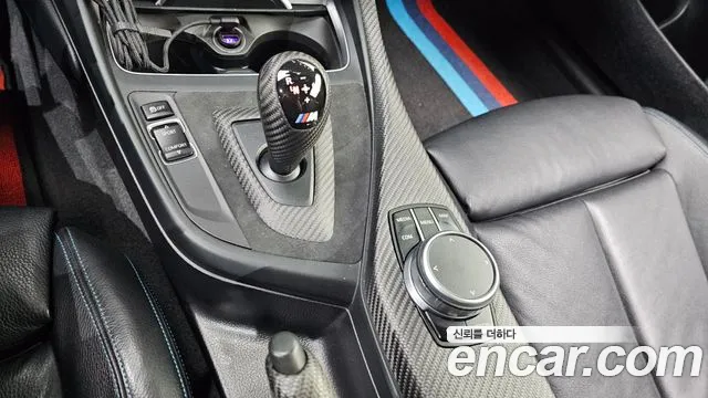 BMW M2 2018 thumb 3
