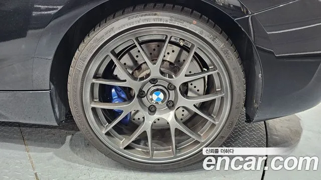 BMW M2 2018 thumb 7