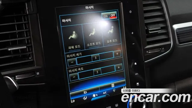 Renault QM6 2021 thumb 3
