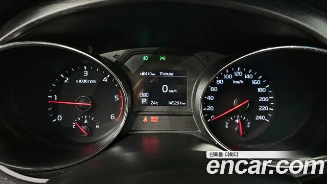 Kia Carnival 2018 thumb 7