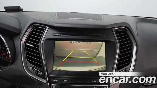 Hyundai DM 2015 thumb 8