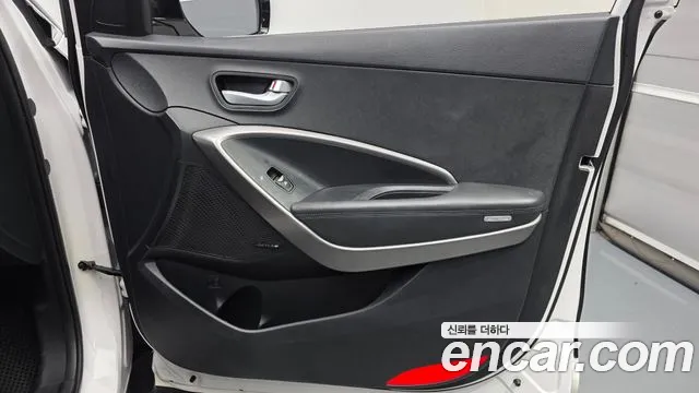 Hyundai DM 2015 thumb 6