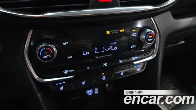 Hyundai Santa Fe 2020 thumb 10