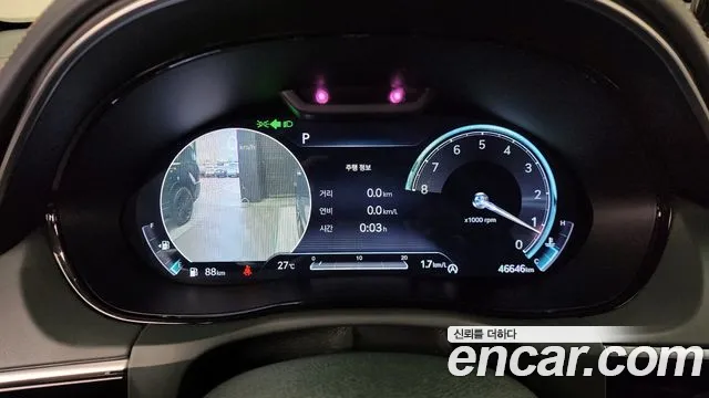 Genesis GV70 2021 thumb 8