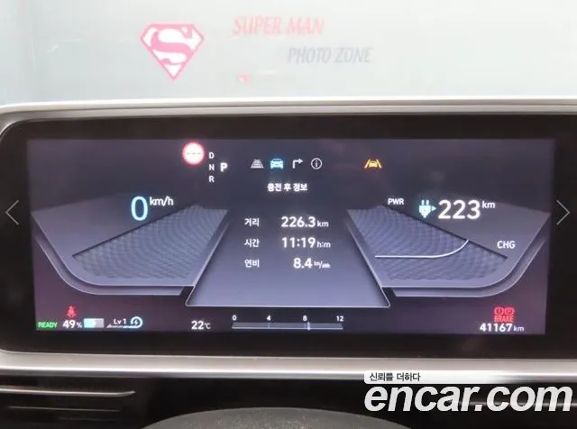 Hyundai Ioniq6 2024 thumb 6