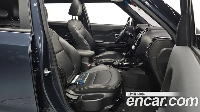 Kia Soul 2014 thumb 4