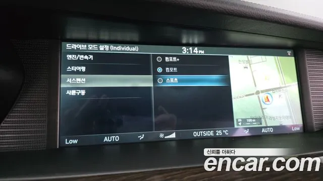Genesis G90 2016 thumb 7