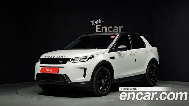 Land Rover Discovery Sport 2021 thumb 4