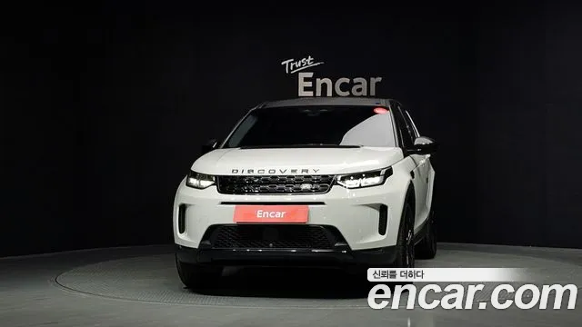Land Rover Discovery Sport 2021 thumb 9