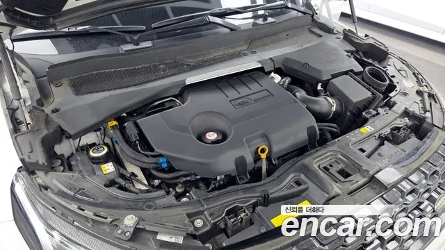 Land Rover Discovery Sport 2021 thumb 8
