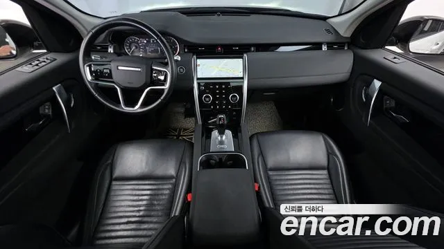 Land Rover Discovery Sport 2021 thumb 10