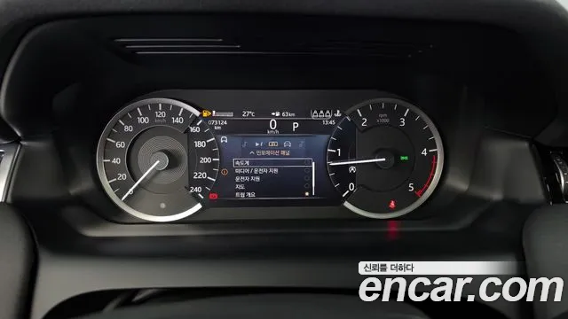 Land Rover Discovery Sport 2021 thumb 11