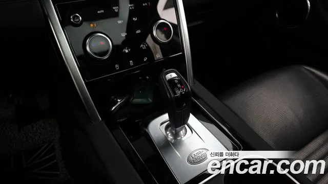 Land Rover Discovery Sport 2021 thumb 7