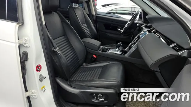 Land Rover Discovery Sport 2021 thumb 5