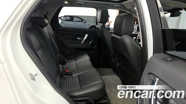 Land Rover Discovery Sport 2021 thumb 12