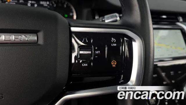 Land Rover Discovery Sport 2021 thumb 3