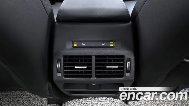 Land Rover Discovery Sport 2021 thumb 6