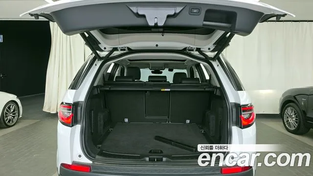 Land Rover Discovery Sport 2021 thumb 2