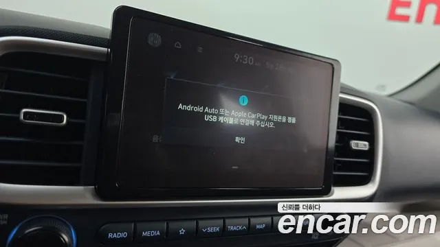 Hyundai Venue 2021 thumb 10