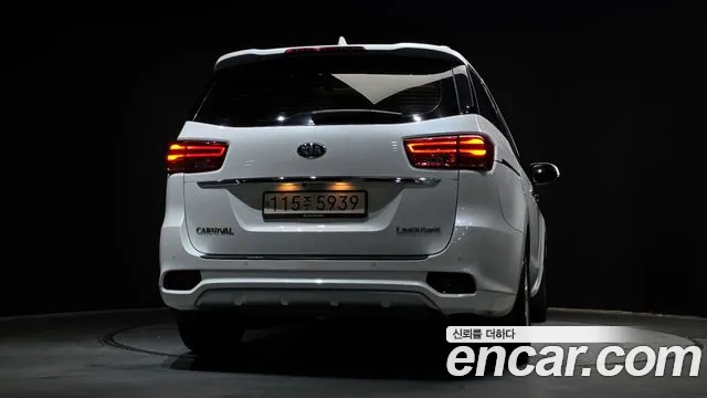 Kia Carnival 2020 thumb 2
